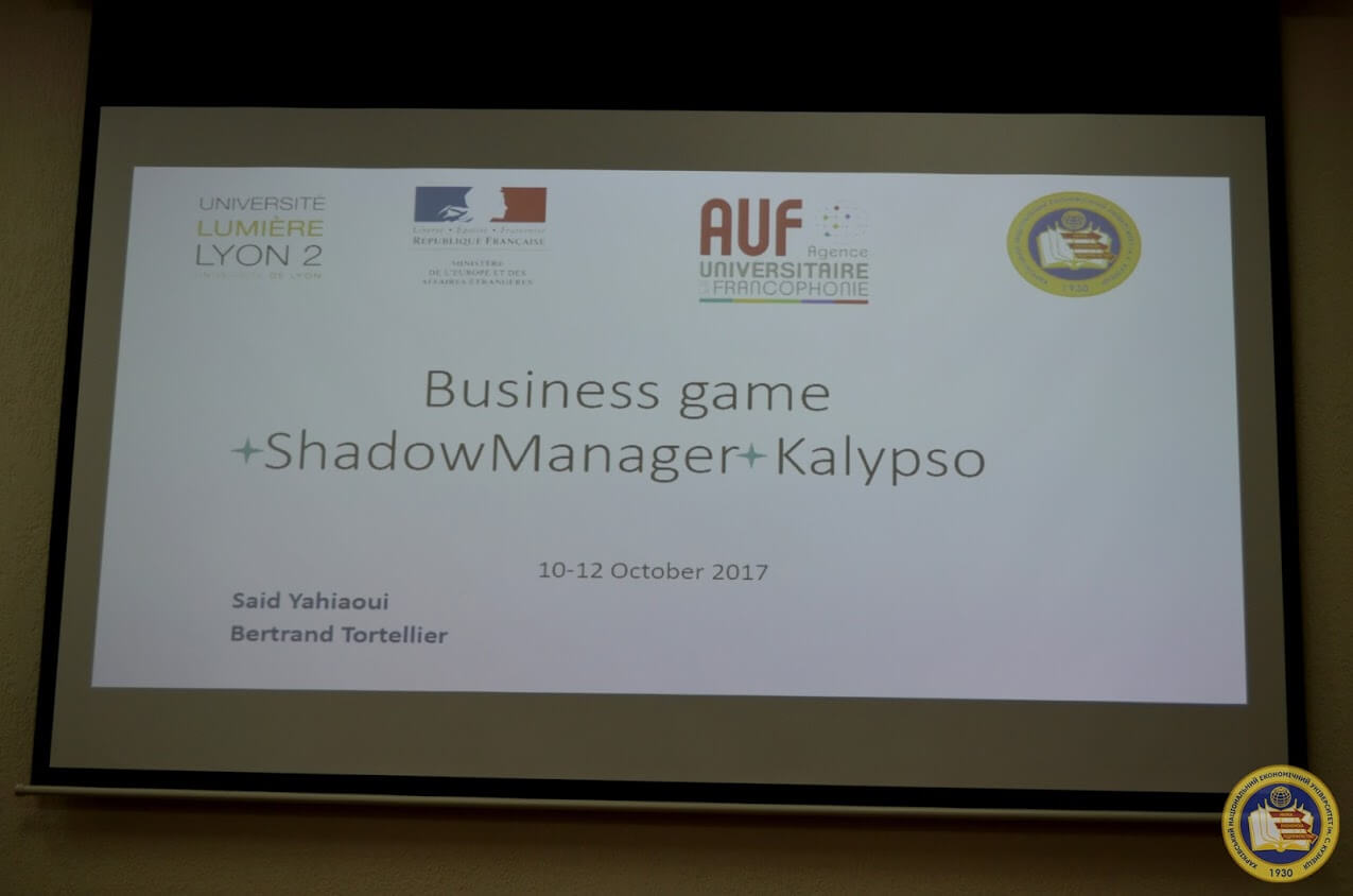 Участь викладача кафедри у бізнес-симуляції ShadowManager