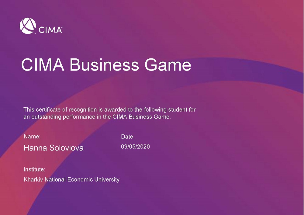 Business game HANNA SOLOVIOVA Вітаємо з успішним проходженням бізнес-гри від CIMA