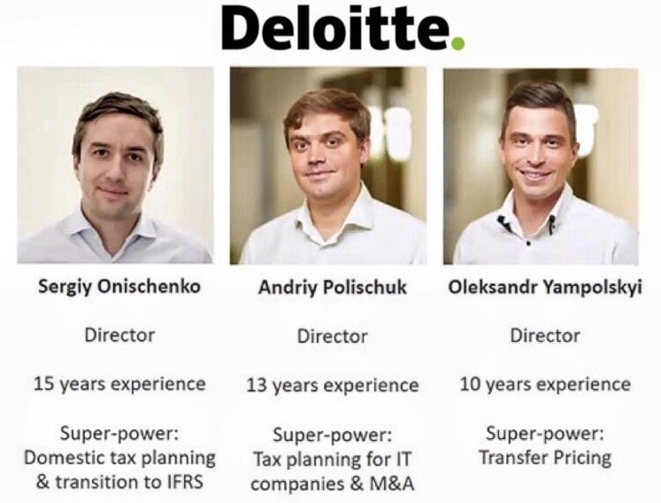 Deloitte в ХНЕУ ім. С. Кузнеця. Облік і оподаткування