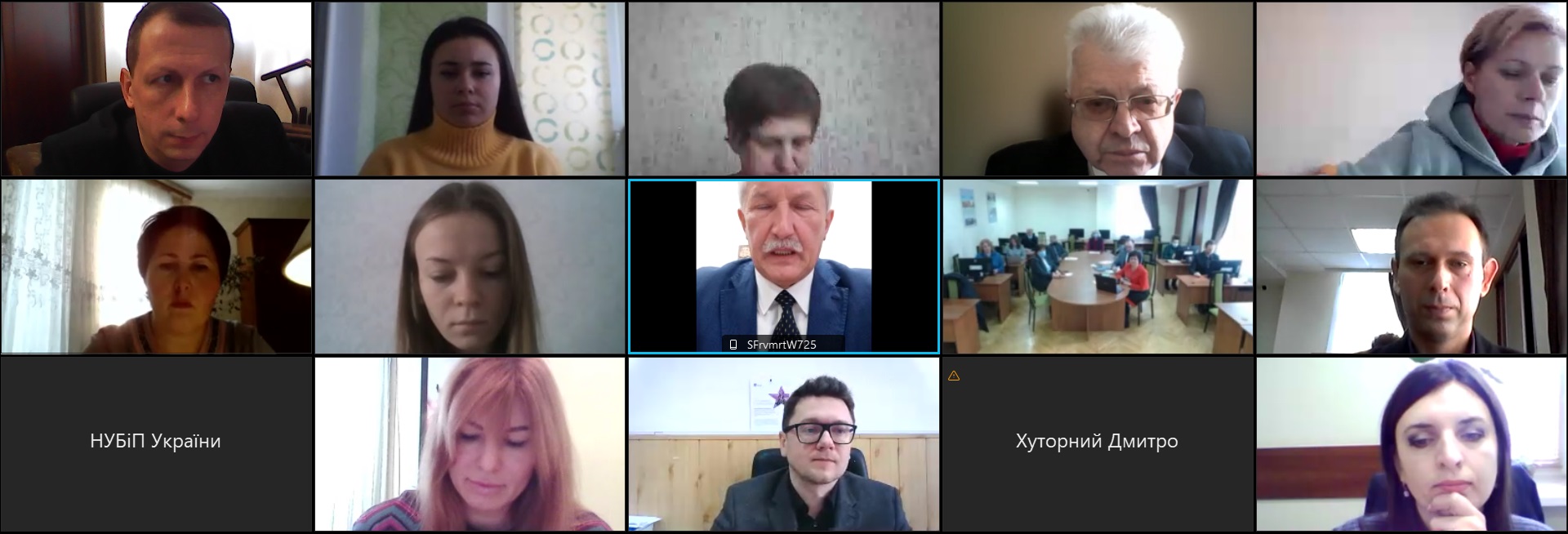 Всеукраїнський круглий стіл з підготовки аспірантів